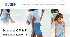 Desktop Screenshot of globus.com.ua